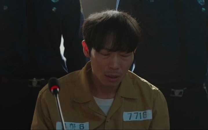 最強綠葉《來自地獄的法官》楊炅沅演出「冒充多重人格」殺人犯