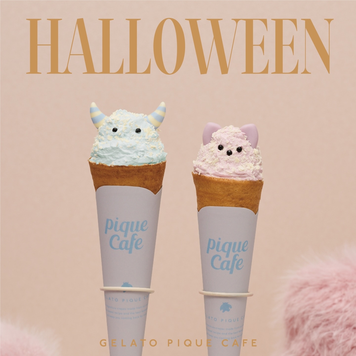 「Gelato Pique Café」精緻可愛的「小怪獸可麗餅」令人一見傾心。
