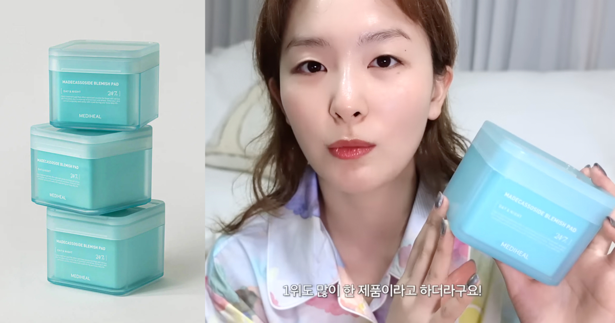MEDIHEAL Madecassoside Blemish Pad