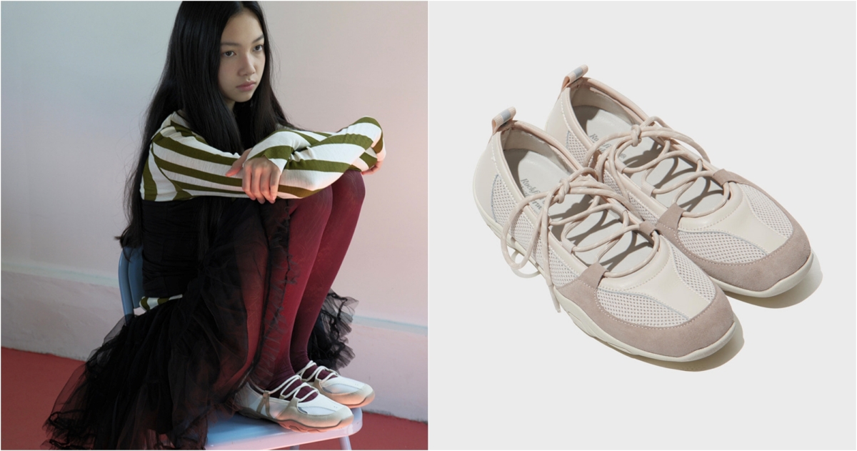 ROCKFISH WEATHERWEAR NICOLE繫帶運動鞋，NT$3,480