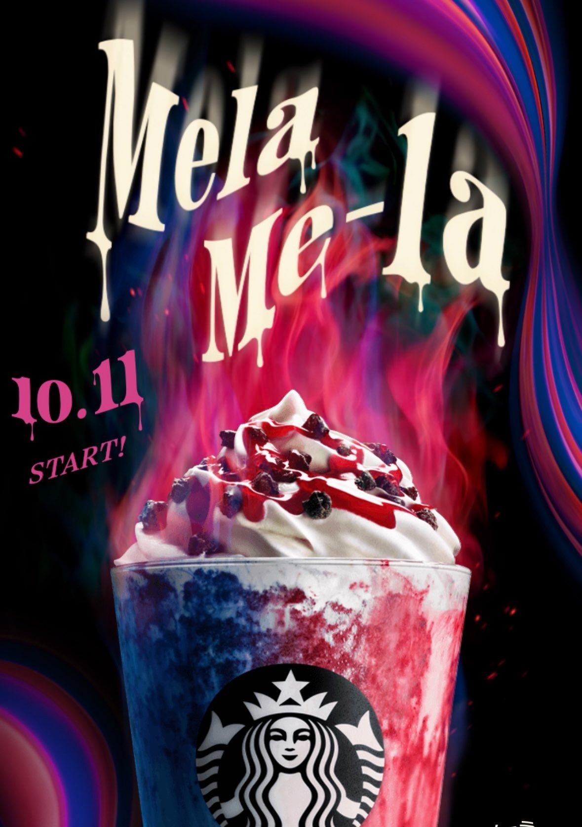 日本星巴克開賣「燃燒星冰樂」萬聖節限定