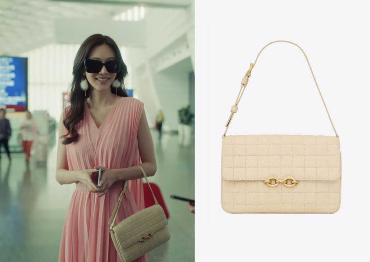 Saint Laurent Le Maillon 方格肩背包