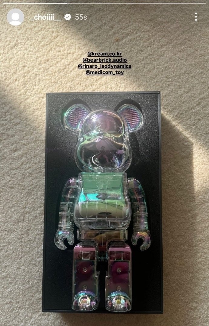 崔顯旭上傳到IG的照片