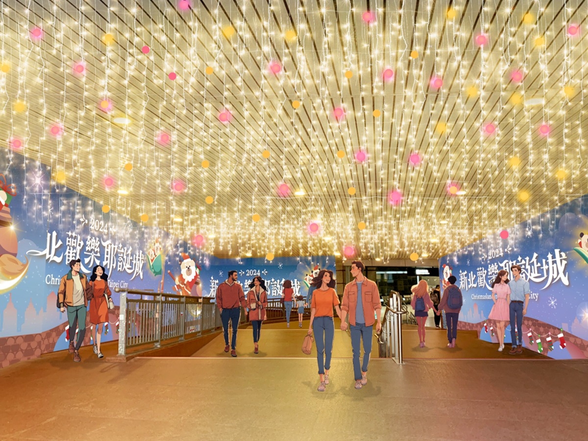 2024新北耶誕城的星星圓舞曲
