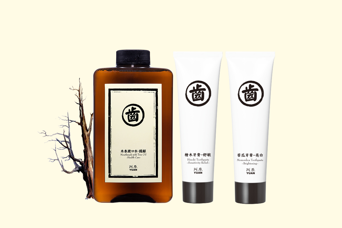 阿原 日夜修護特惠組，NT$980