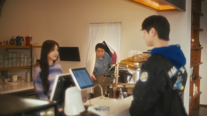 高庚杓穿搭Wacky WiLLy，對姜惠元告白