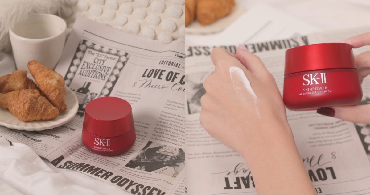 SK-II 致臻肌活能量活膚霜(輕盈版)80g,NT$5,990