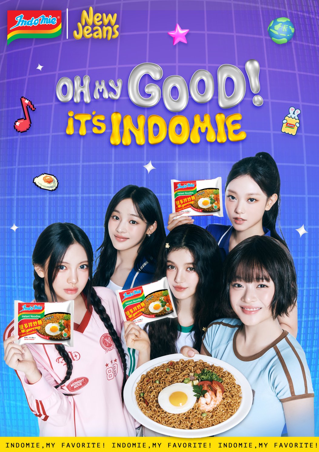 人氣品牌神級炒麵「Indomie營多麵」攜手NewJeans擔任全球品牌大使!共創青春活力新形象♡