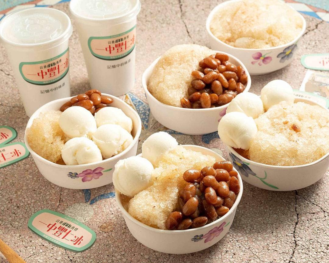 一中豐仁冰招牌品項限時買一送一。