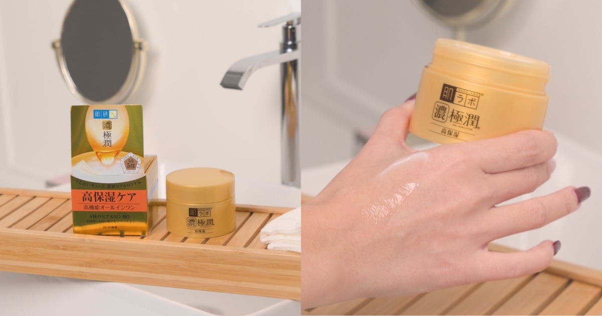 肌研 極潤保濕凝霜50g,NT$550