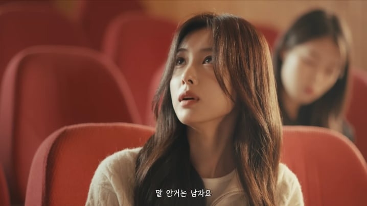 高庚杓告白姜惠元