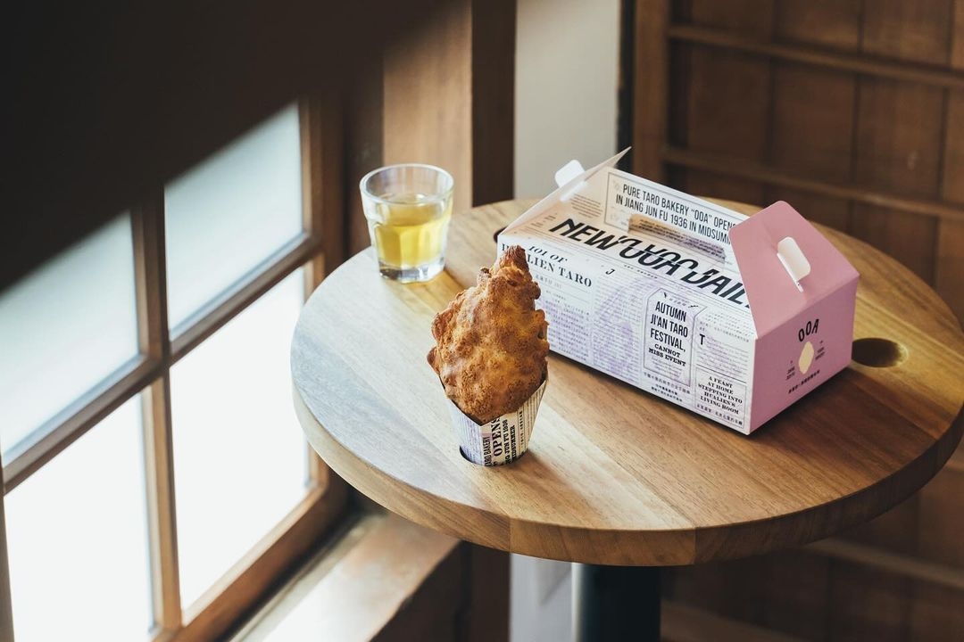 芋頭可頌將花蓮重要農作物吉安芋製成泥狀，夾入酥脆可頌麵包令人垂涎。