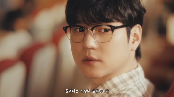 高庚杓最新廣告，對姜惠元一見鍾情