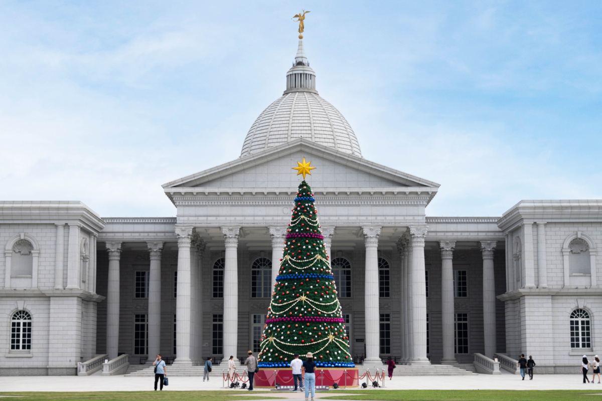 奇美博物館2024幸福聖誕樹