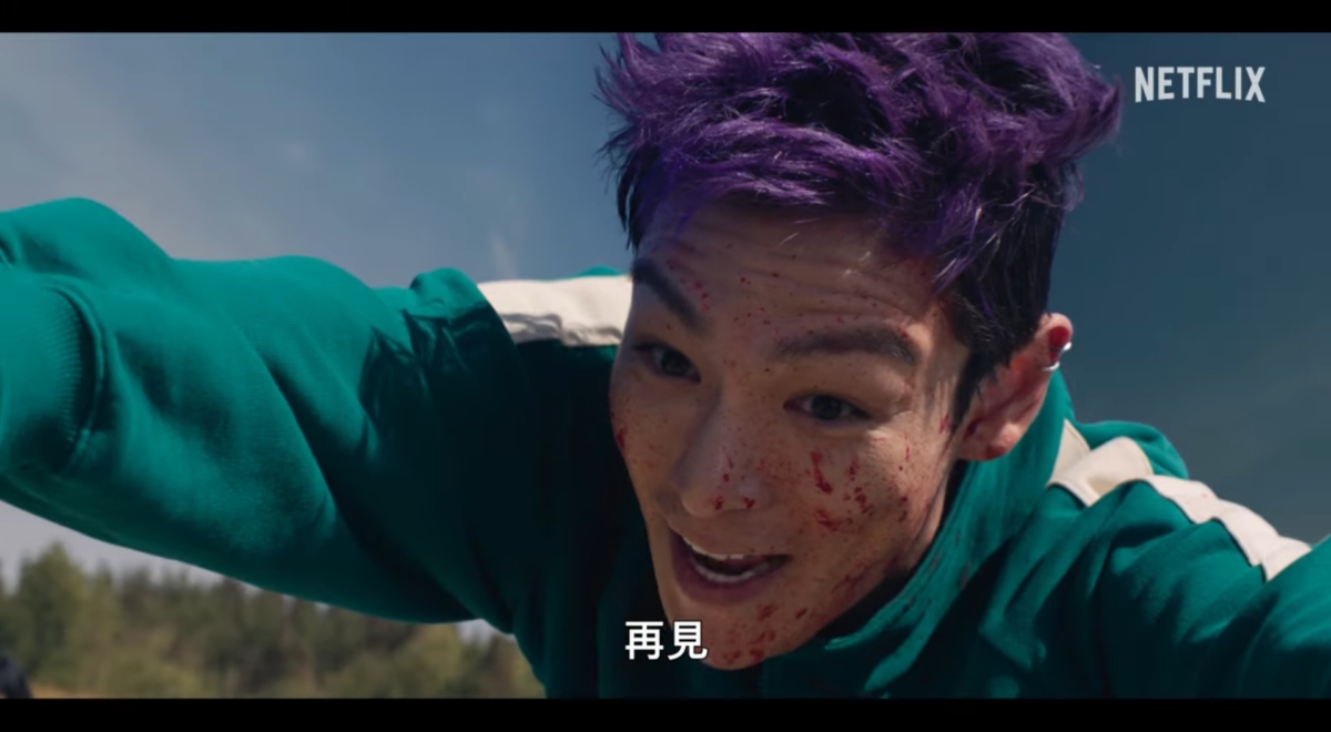 《魷魚遊戲2》T.O.P.殘酷黑化陷害參賽者