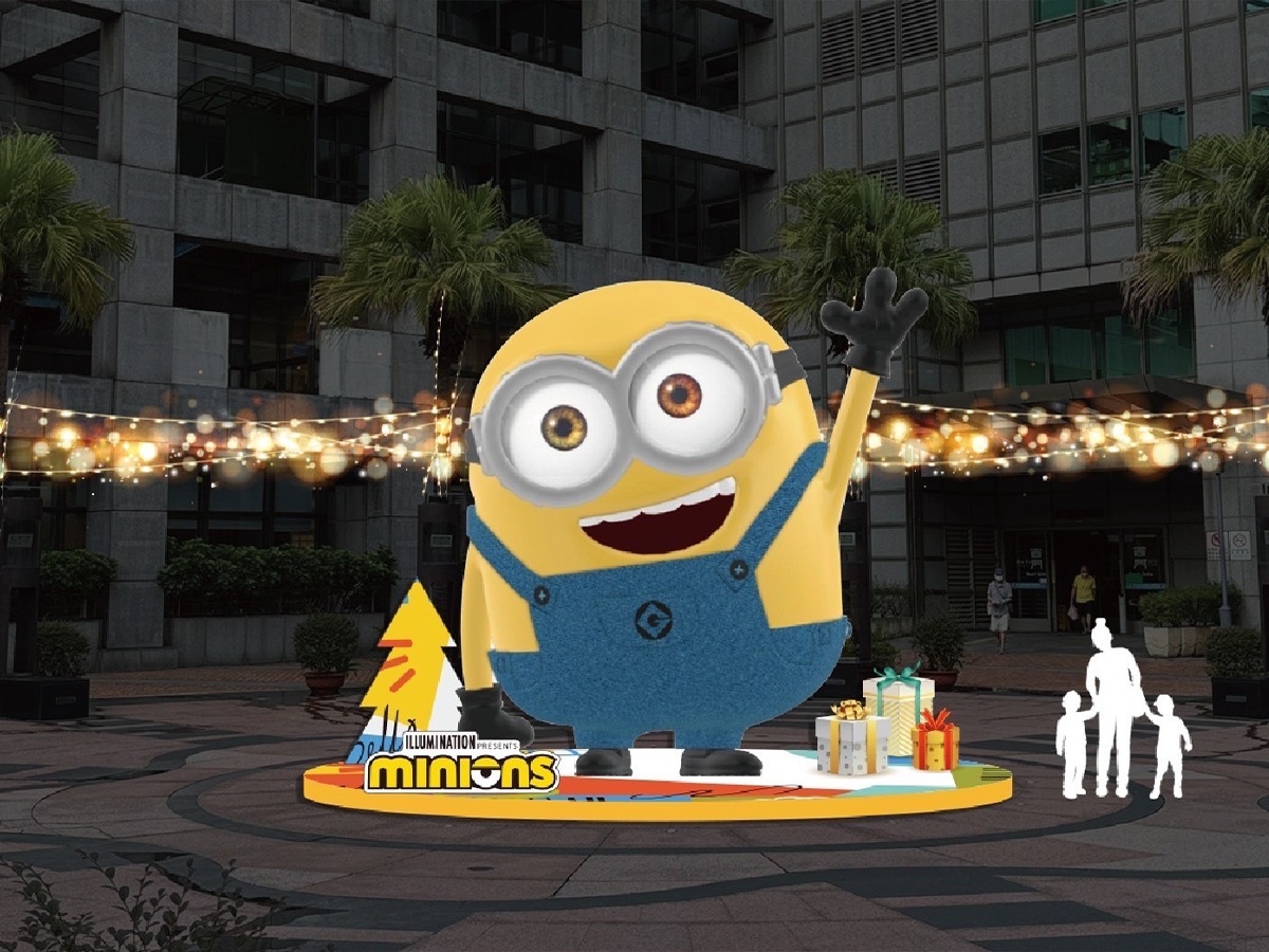 2024新北耶誕城「Banana day 小小兵香蕉節」