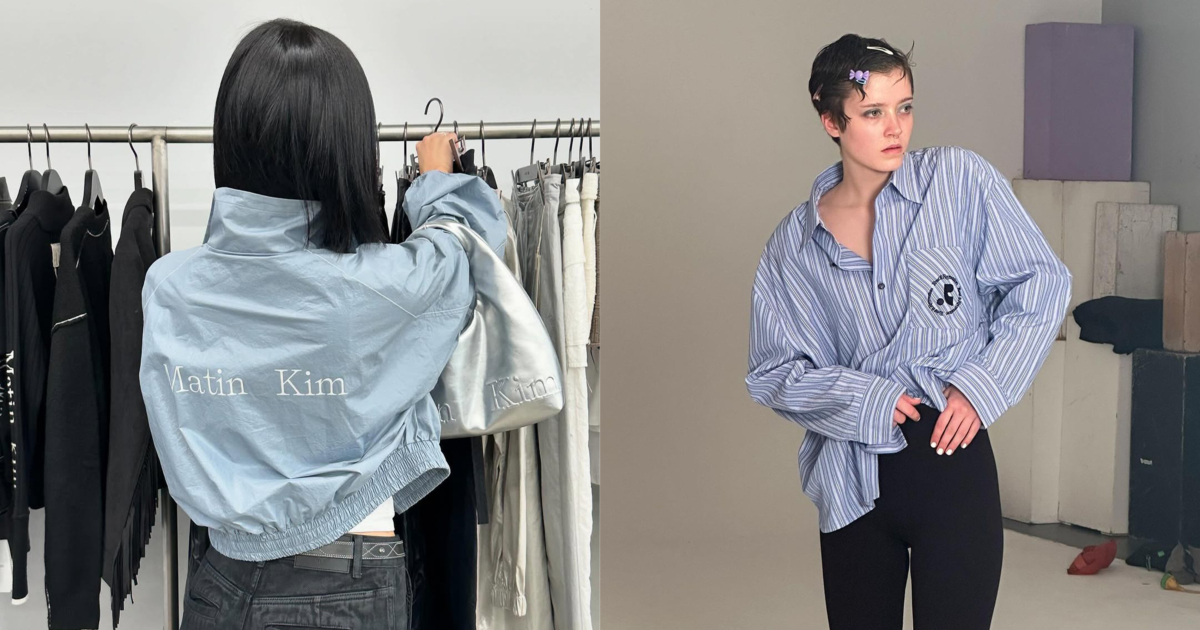 Matin Kim、Rest & Recreation