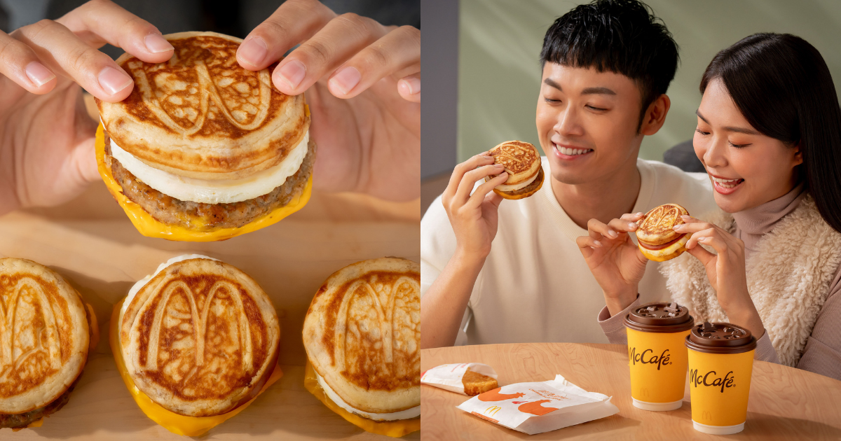 麥當勞厚鬆餅堡以飢餓行銷方式販售引發民怨。