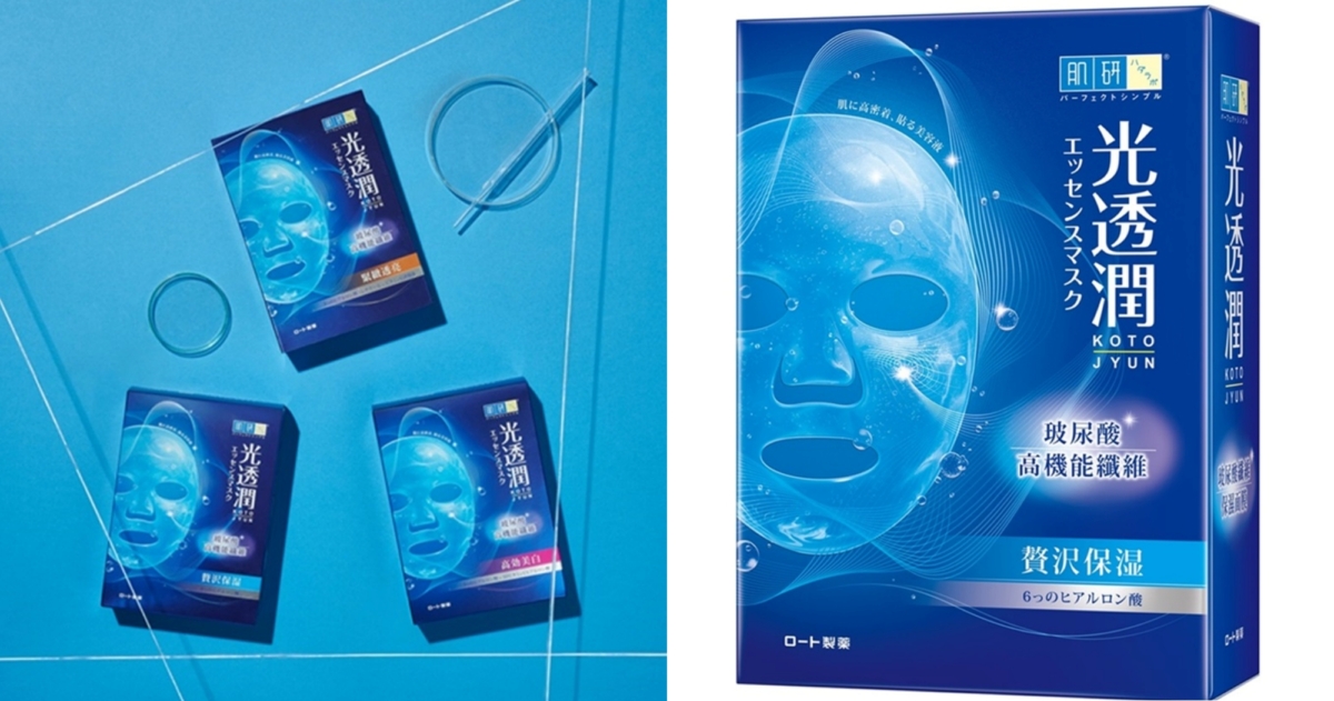 樂敦製藥獨家次世代面膜科技，肌研光透潤玻尿酸高機能纖維面膜