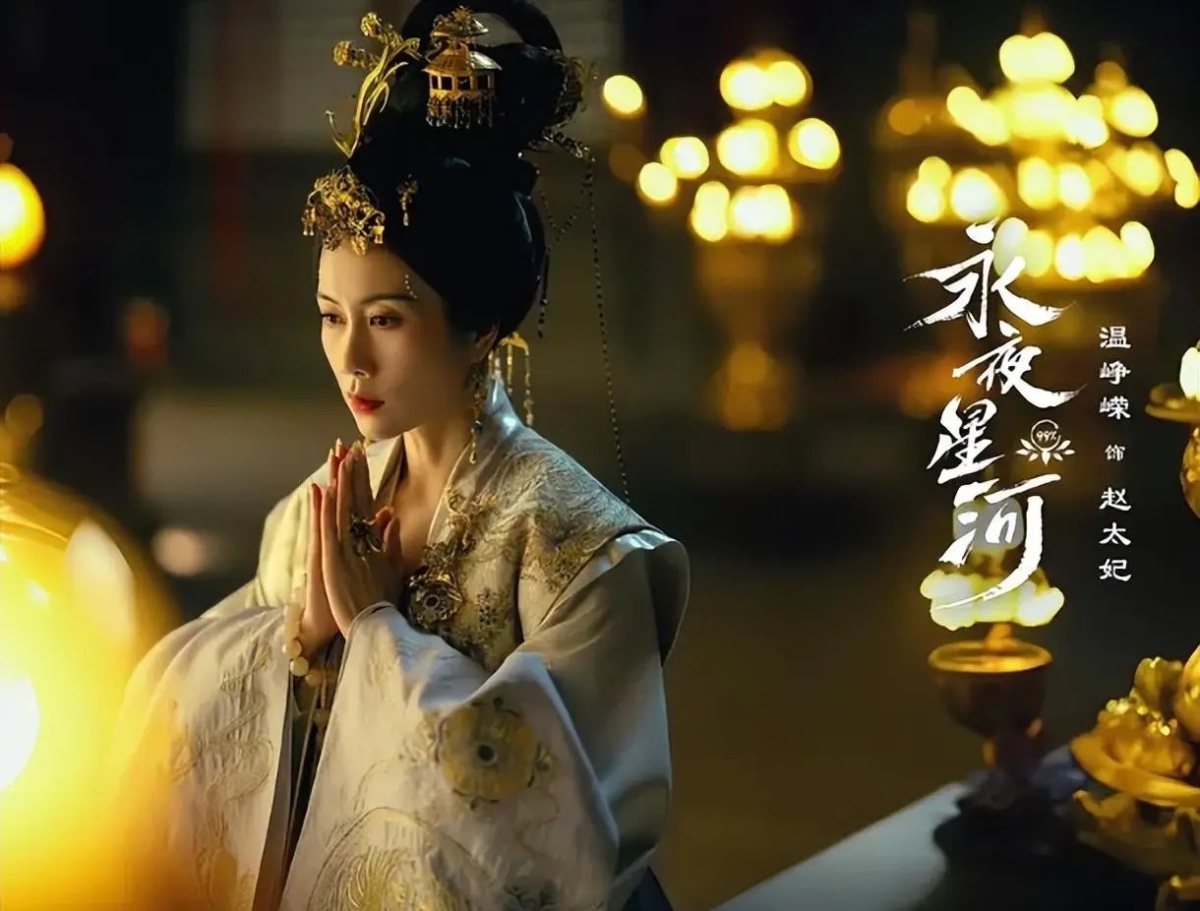 資歷深厚的溫崢嶸是國寶級演員。