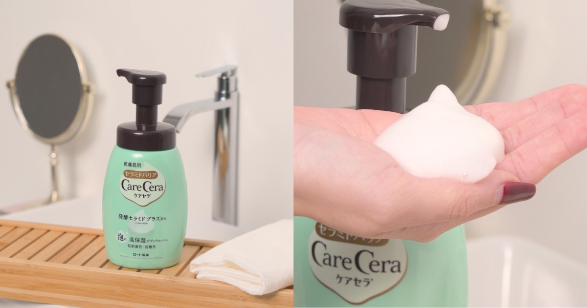 CareCare高保濕沐浴慕斯450ml (台灣未販售)