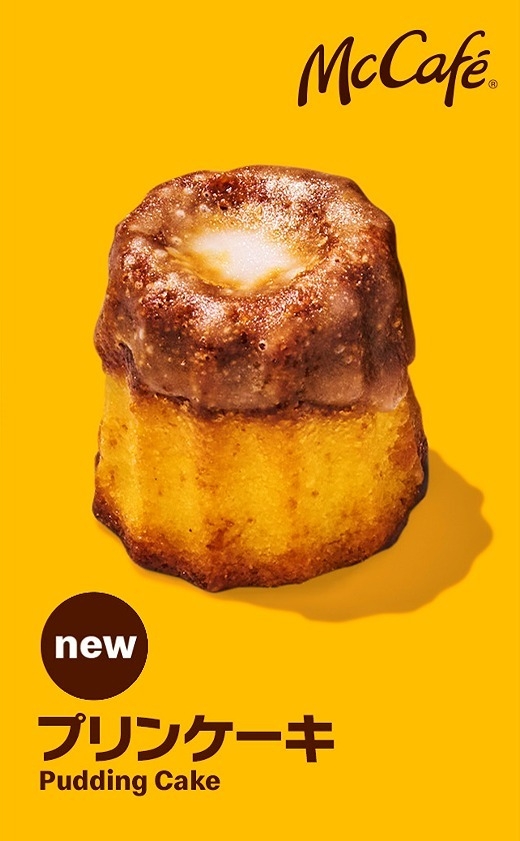 日本麥當勞推出「布丁可麗露」!新鮮奶油布丁+微苦焦糖醬