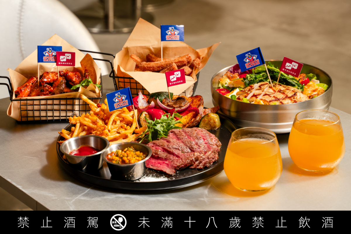 SPORTS NATIONx股市爆料同學會以股市投資概念，推出4款聯名餐酒，12月正式開賣！