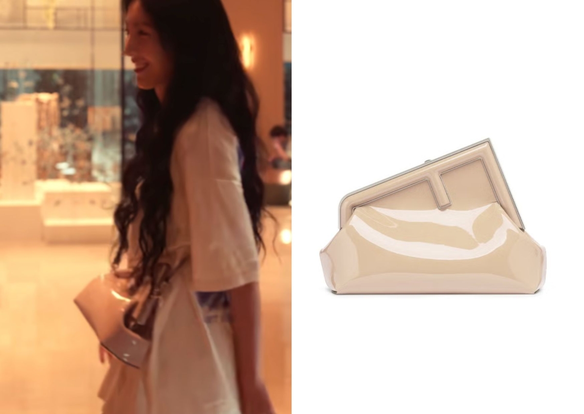 Fendi First 中型手拿包
