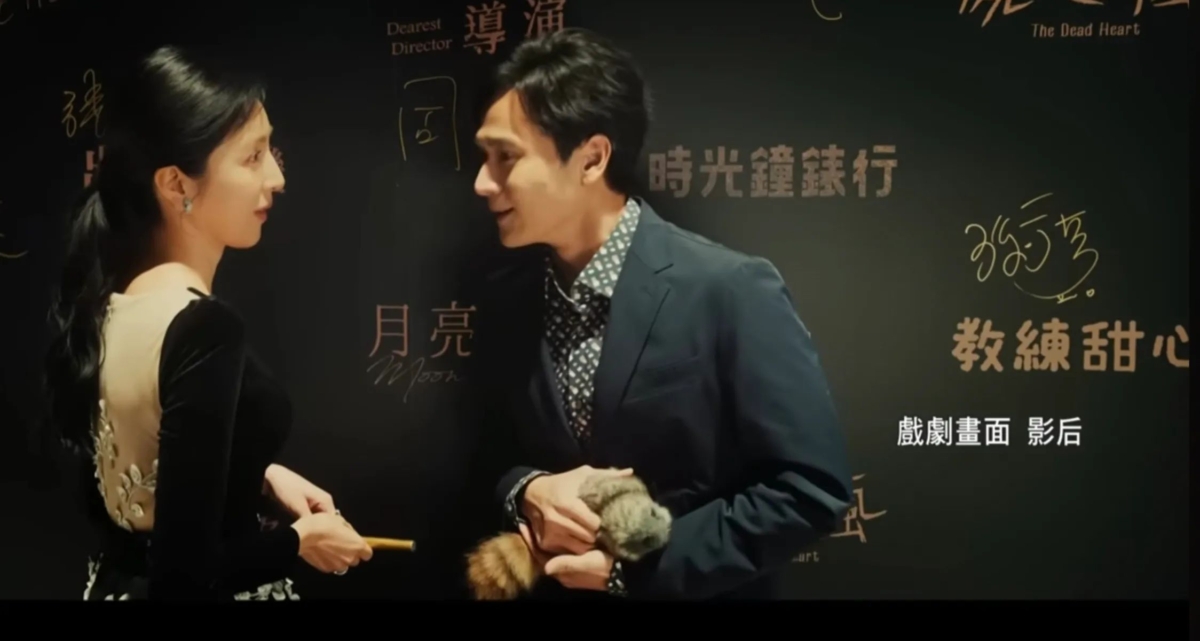 網友揪出《影后》最後一集中劉冠廷旁邊的簽名正是孫可芳。