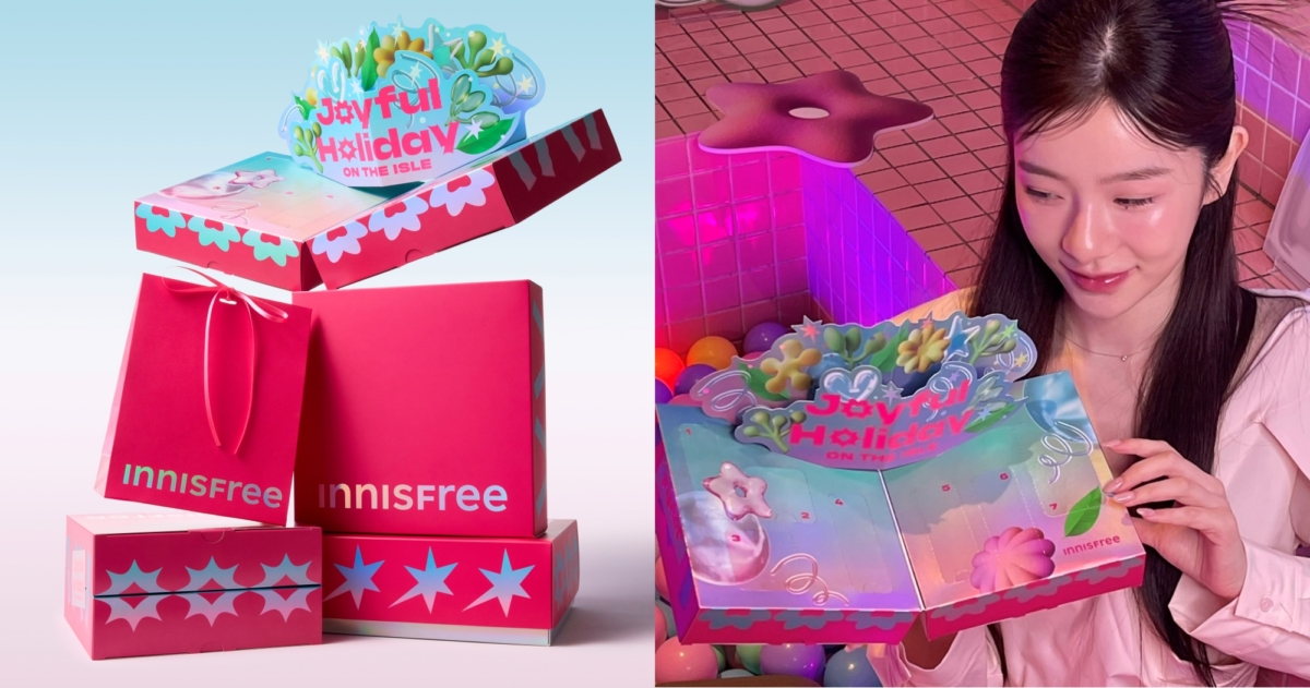 INNISFREE 驚喜爆炸禮物盒,消費滿$3500限量贈送