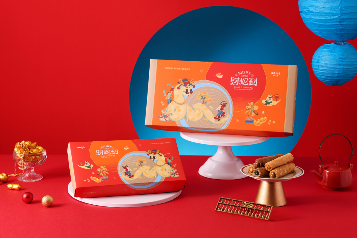 海邊走走新春禮盒包裝