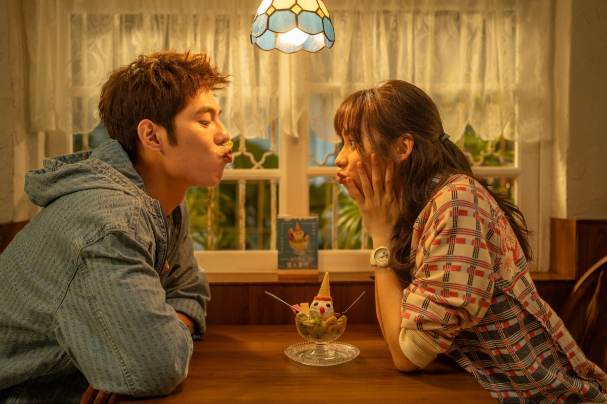 詹懷雲《命中註定那頭鵝》大談戀愛