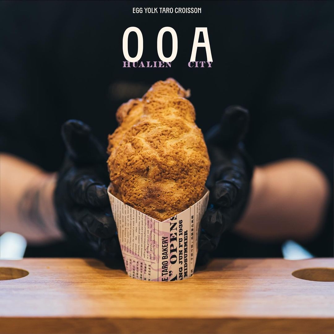 金沙芋泥可頌餡料紮實厚重，今秋霸氣登場引發搶購熱潮。