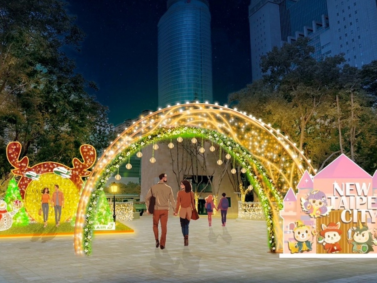 2024新北耶誕城「新北意象」