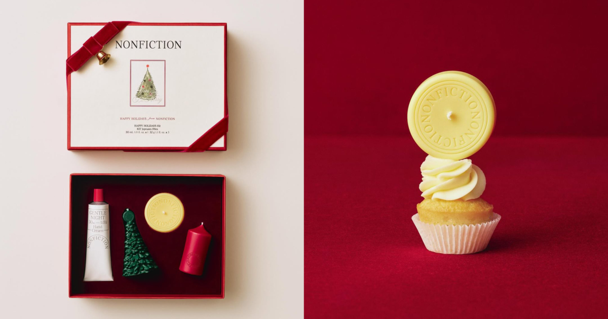 NONFICTION Happy Holiday Kit