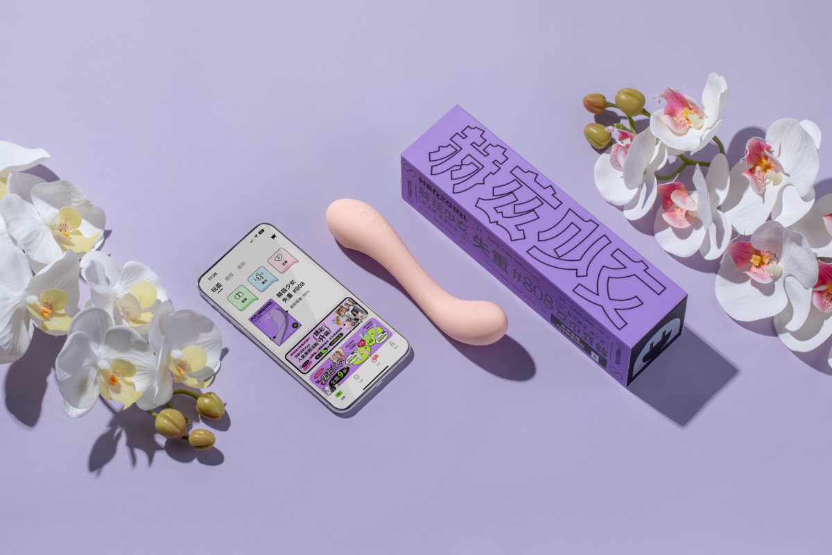 赫茲少女 失重#808 App版G點拍打棒|幻日桃桃