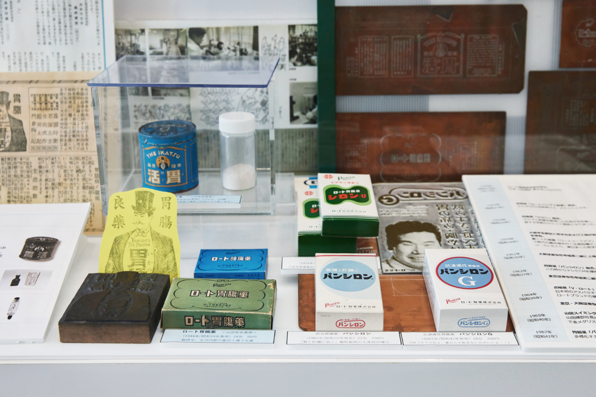 樂敦製藥眼藥水歷史資料