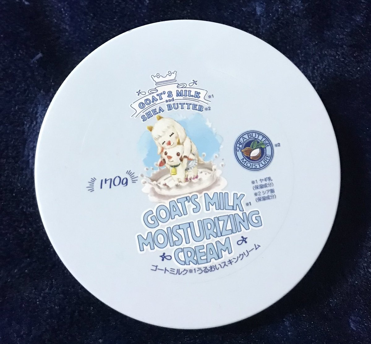 GOAT’S MILK MOISTURIZING CREAM