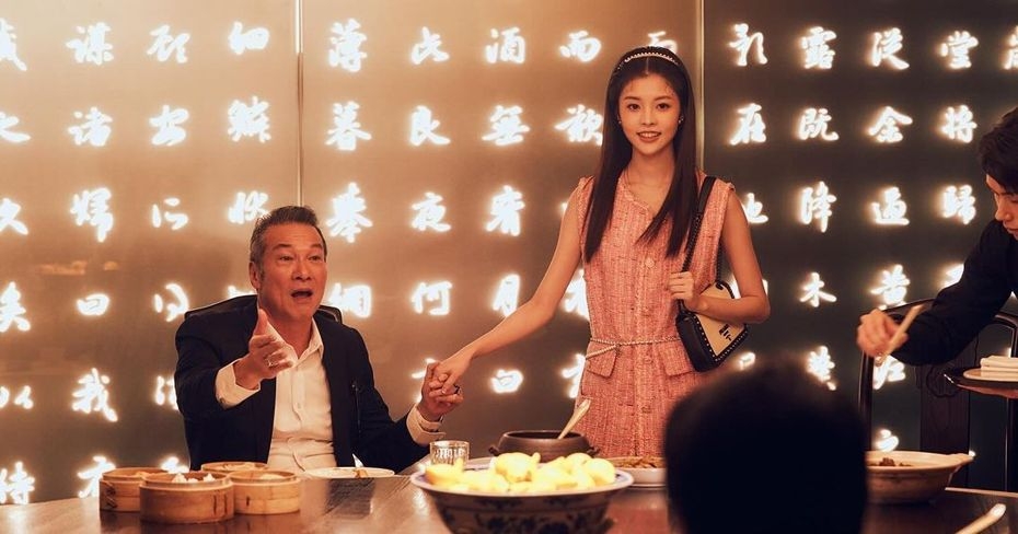 《影后》王董千金「王可南」原型是賈靜雯大女兒梧桐妹?