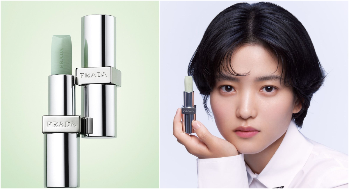 PRADA Beauty 潤唇膏 定價$1,550元