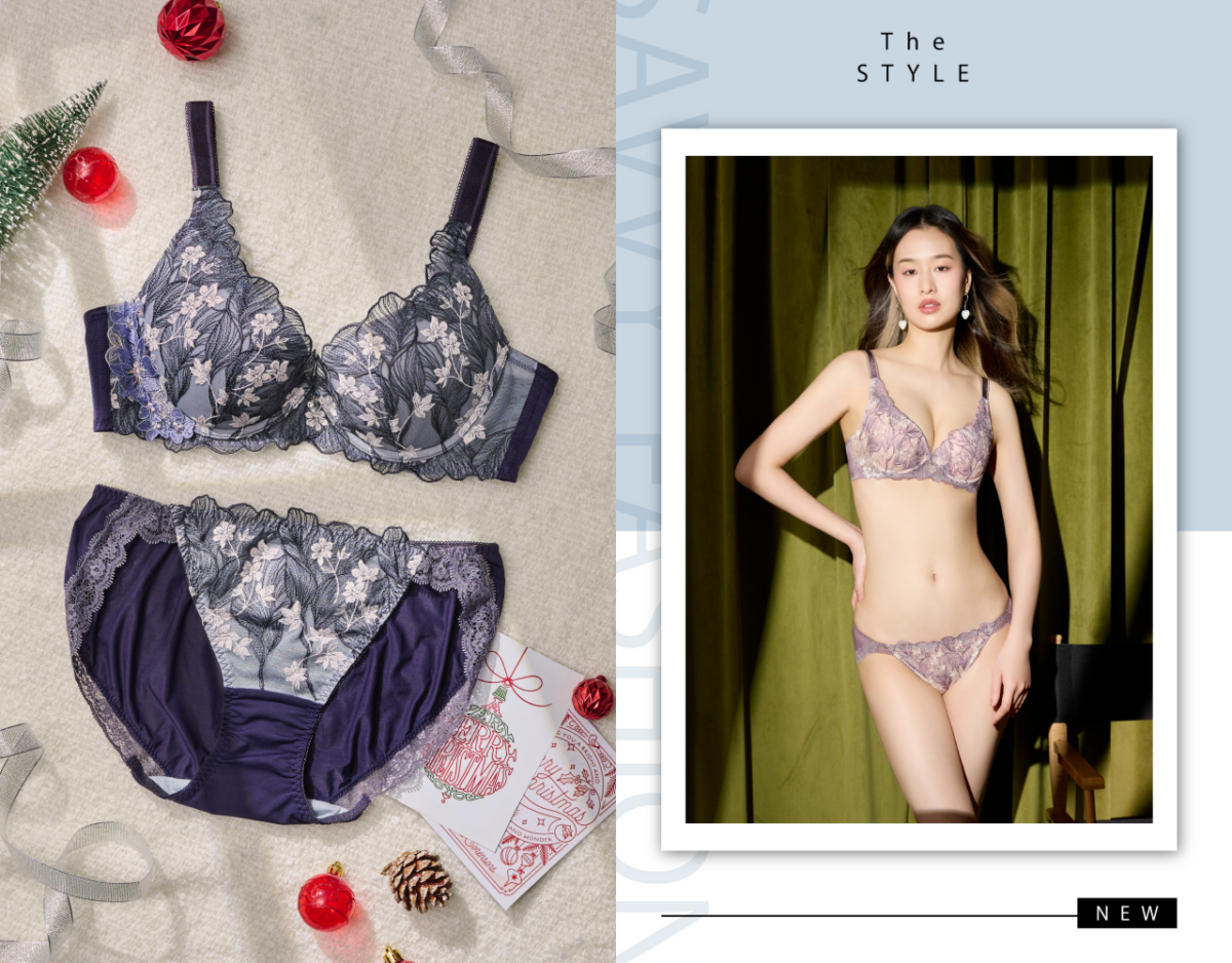 莎薇SAVVY｜粉水2UP（綻藍灰 / AB3570）