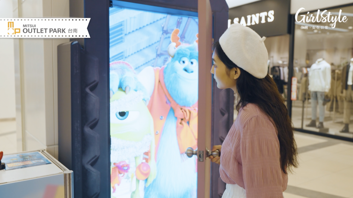 MITSUI OUTLET PARK【台南】怪獸任意門集章區