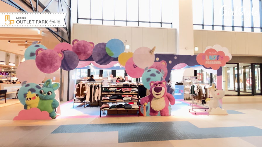 MITSUI OUTLET PARK【台中港】皮克斯主題快閃店