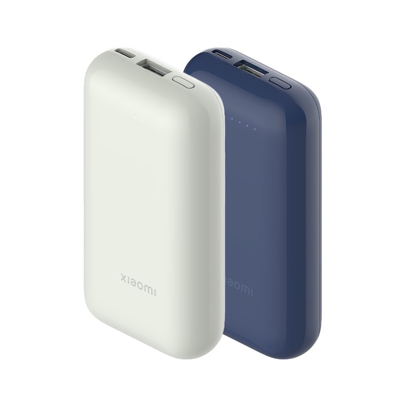 Xiaomi 行動電源10000 33W 口袋版Pro