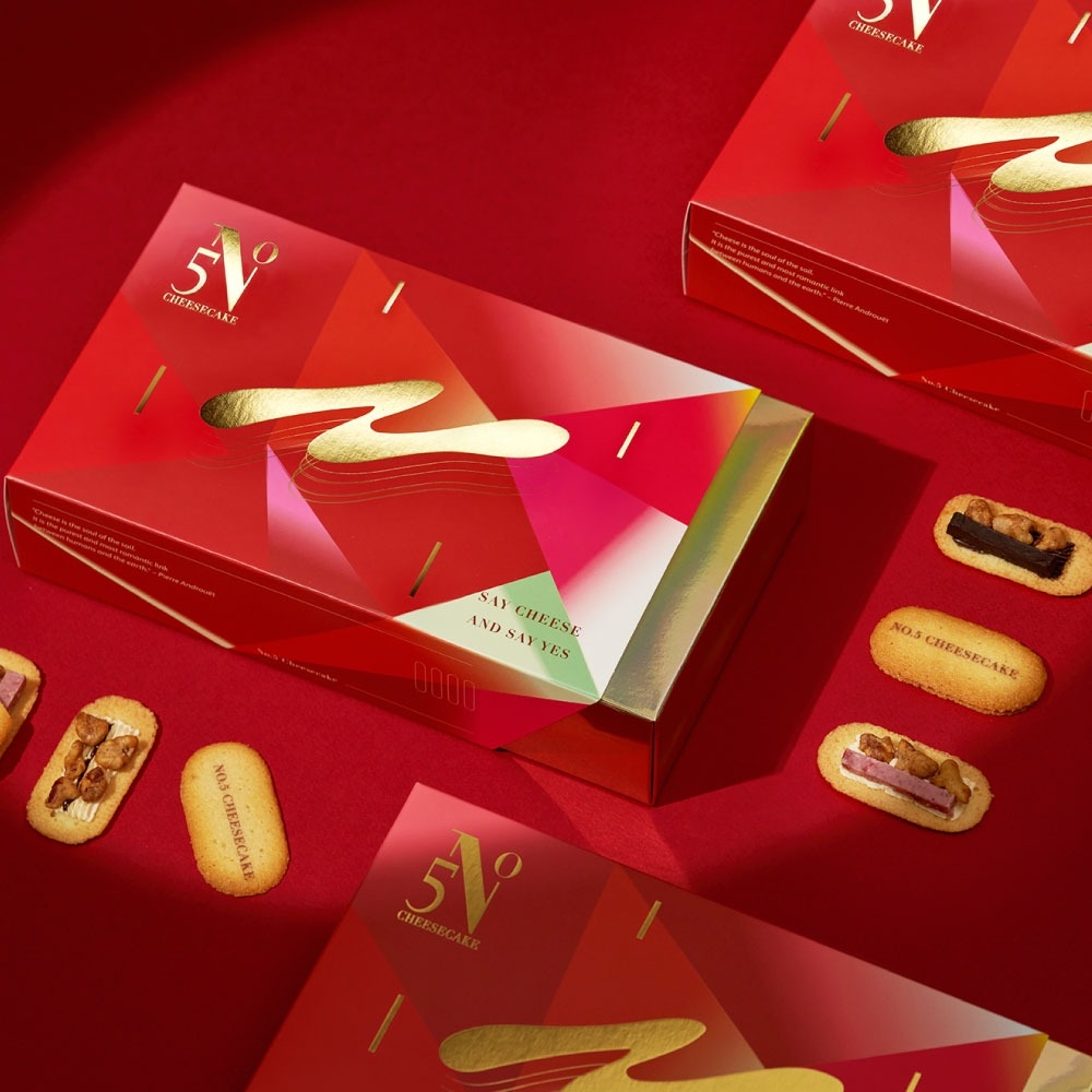 5號起司｜奶油堅果夾心脆餅