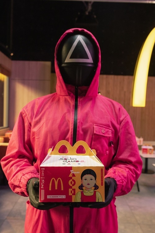 澳洲麥當勞《魷魚遊戲》聯名套餐