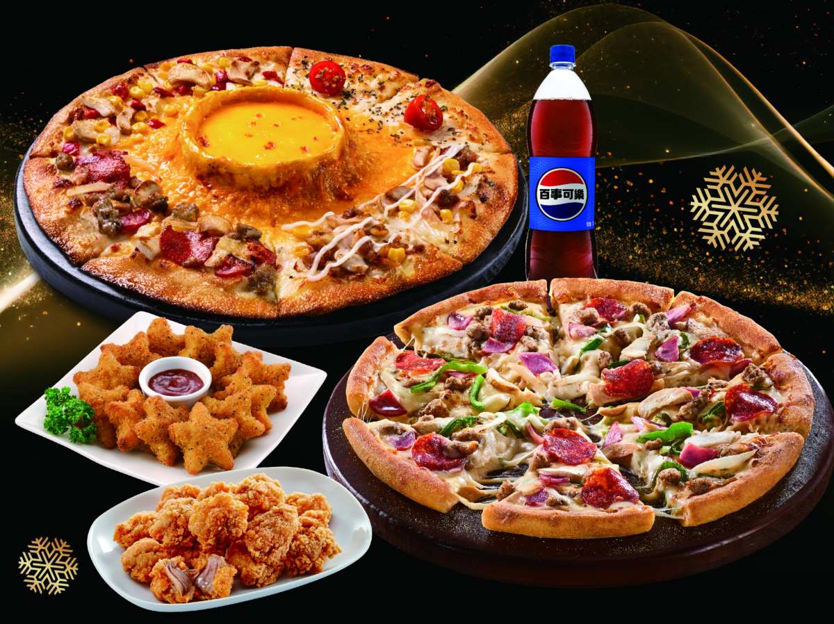 達美樂聖誕節慶主打派對組合餐