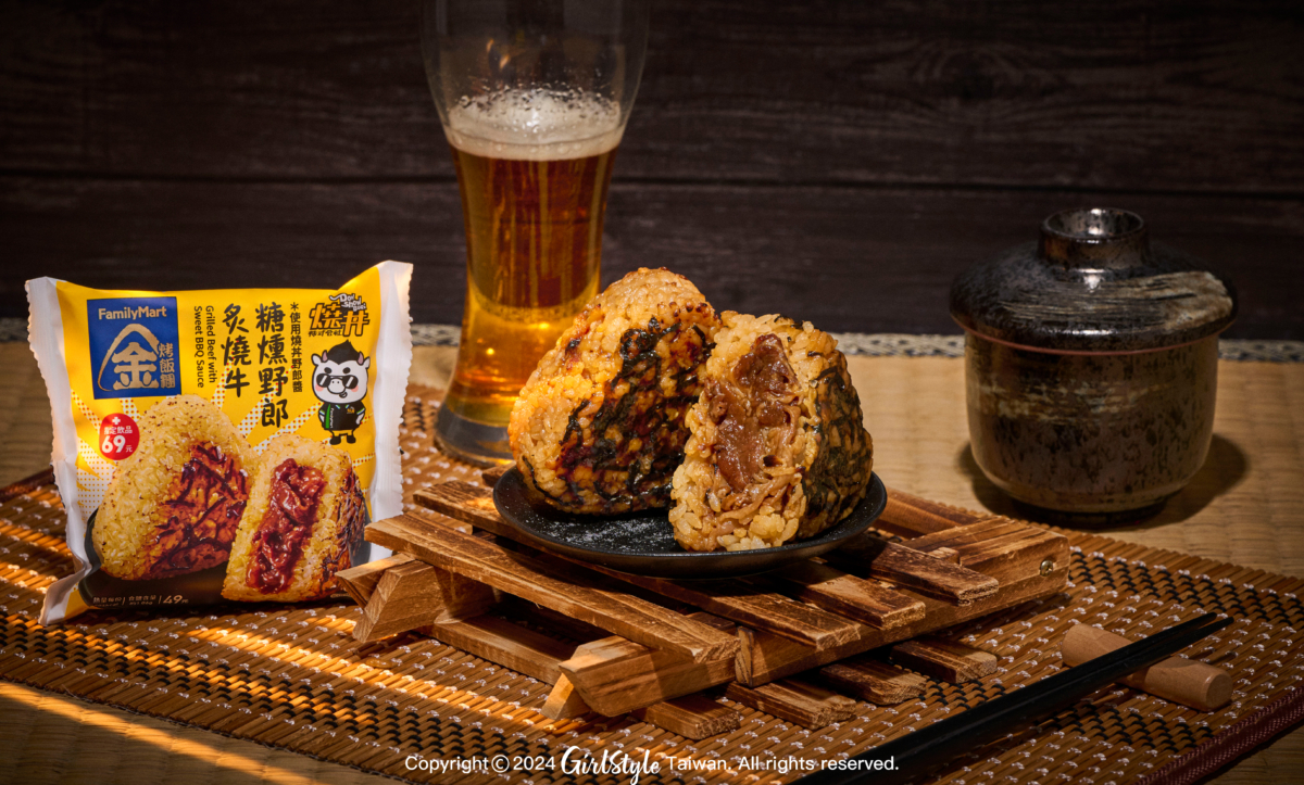 「全家金飯糰」烤飯糰系列|糖燻野郎炙烤牛烤飯糰