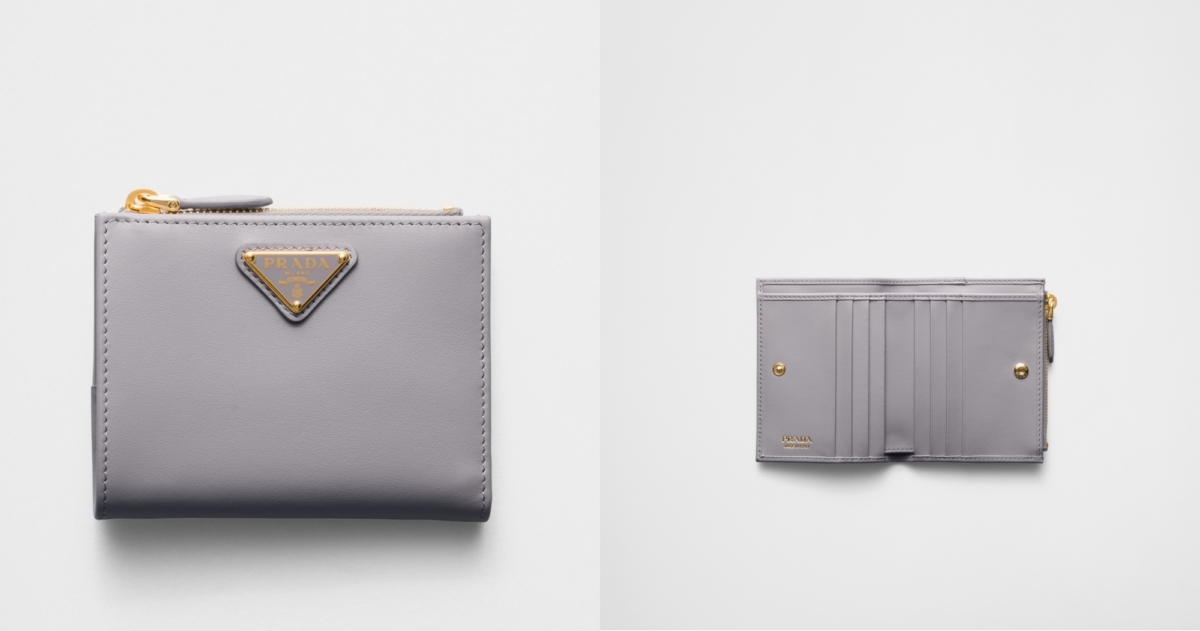 PRADA 皮革短夾，NT$24,500