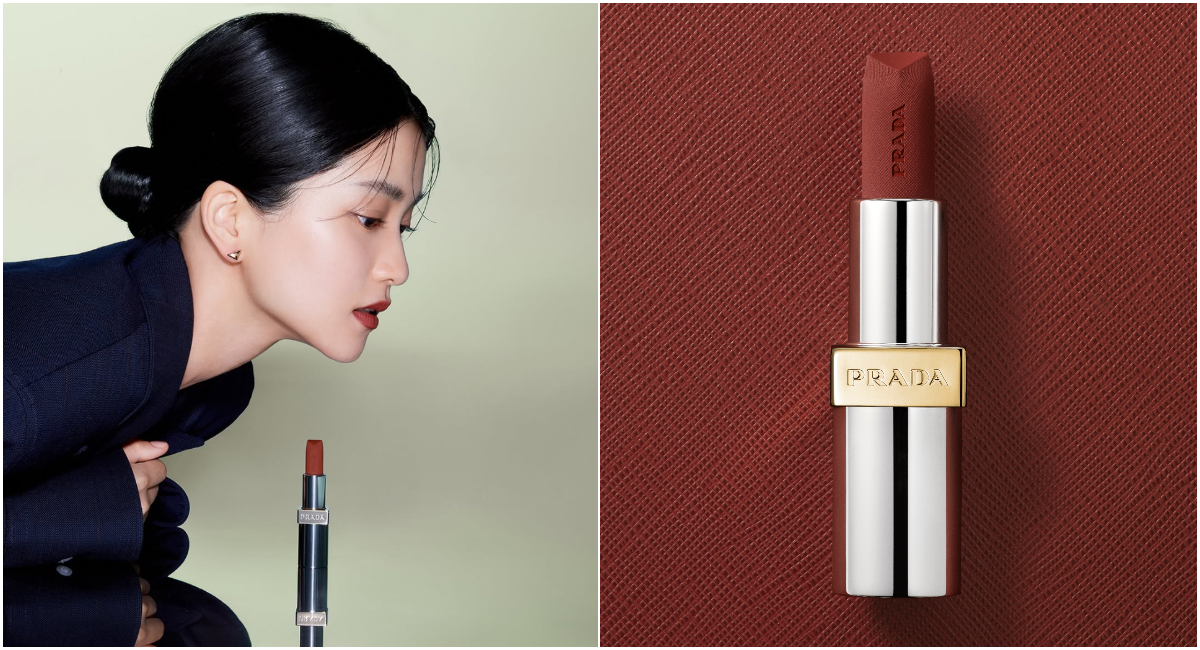 PRADA Beauty革紋極霧唇膏 # B03醜赤棕 定價NT$1,590